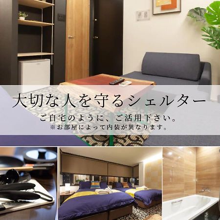 Ferienwohnung Noyado Uehonmachi Ōsaka Exterior foto