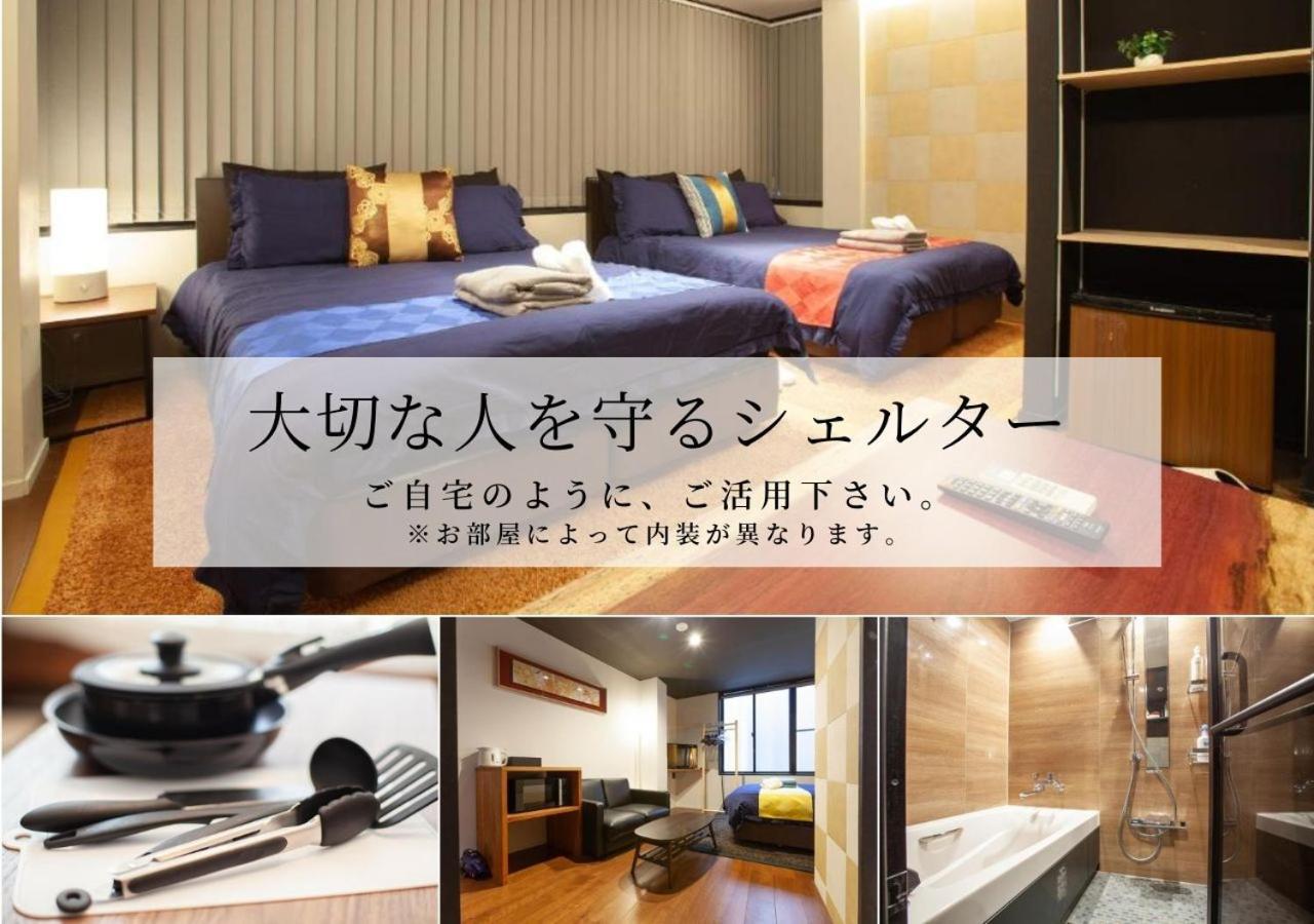 Ferienwohnung Noyado Uehonmachi Ōsaka Exterior foto