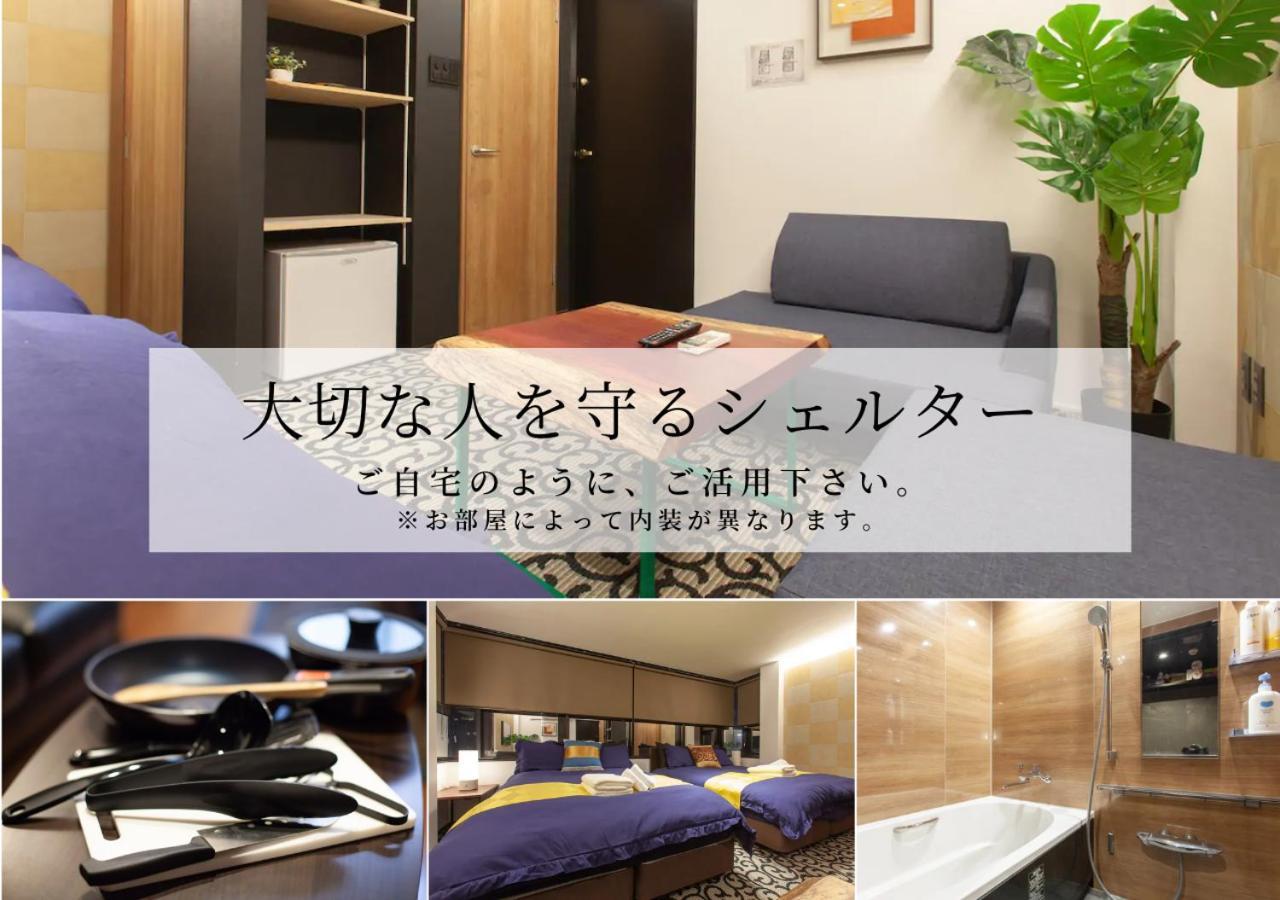 Ferienwohnung Noyado Uehonmachi Ōsaka Exterior foto