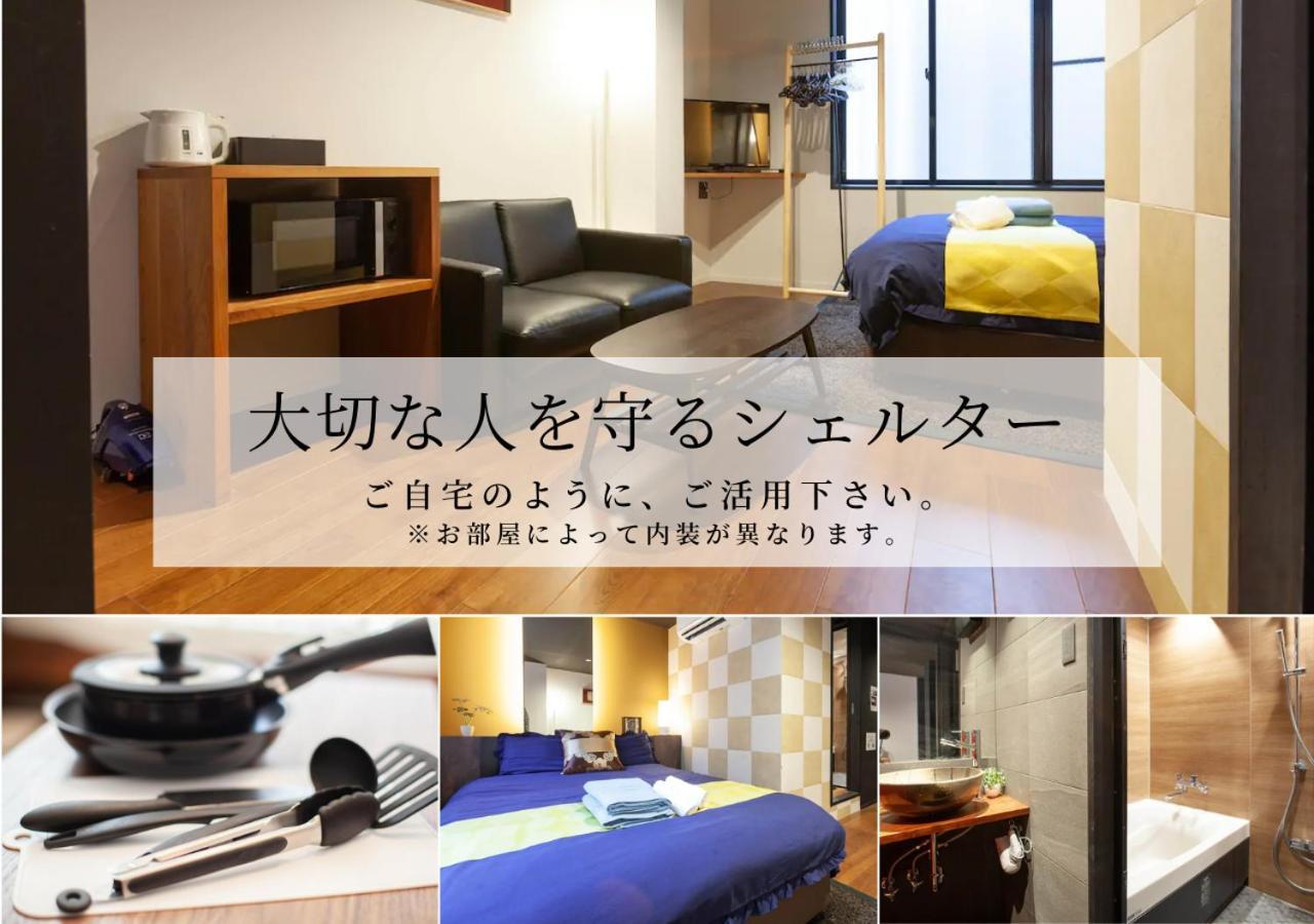 Ferienwohnung Noyado Uehonmachi Ōsaka Exterior foto